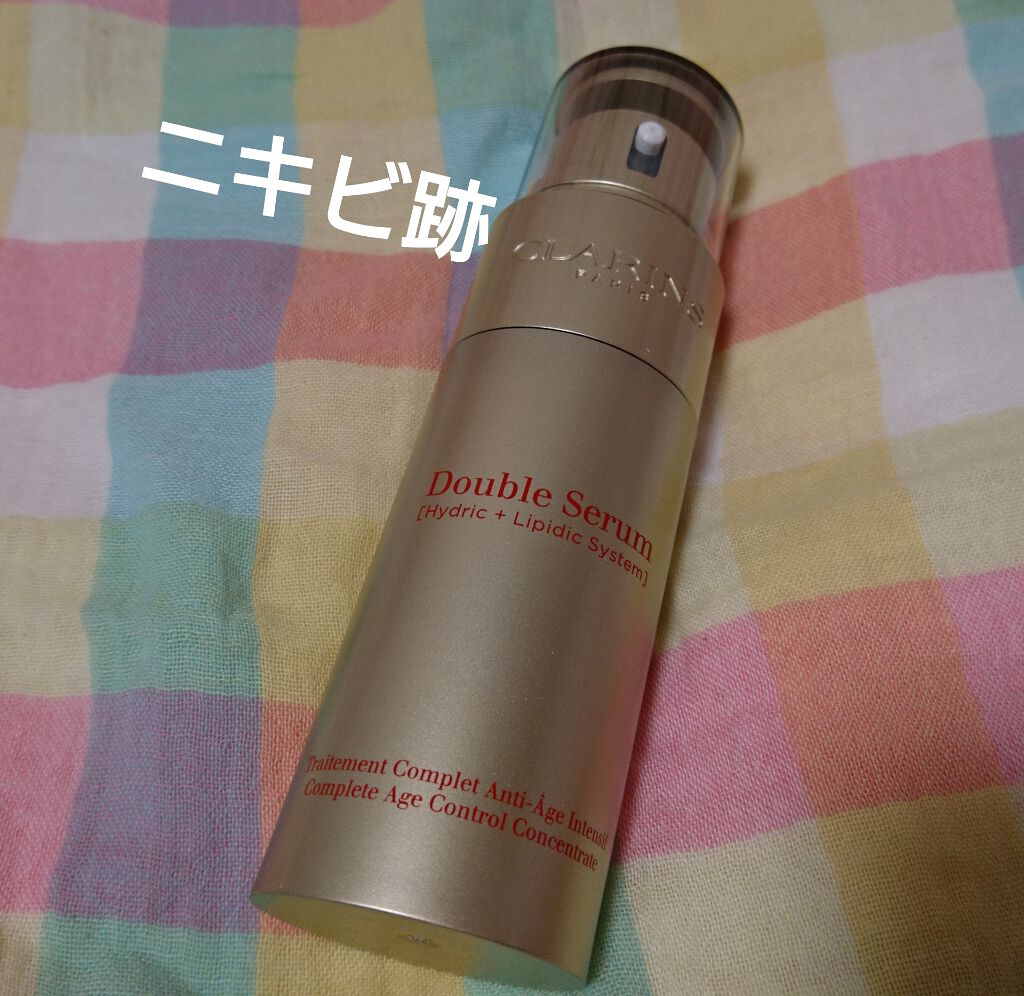 ダブル セーラム EX/CLARINS/美容液を使ったクチコミ(1枚目)