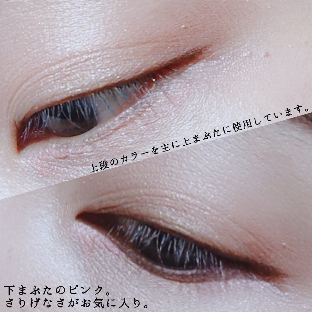 ニュアンスオンアイシャドウ/CEZANNE/アイシャドウパレットを使ったクチコミ(5枚目)