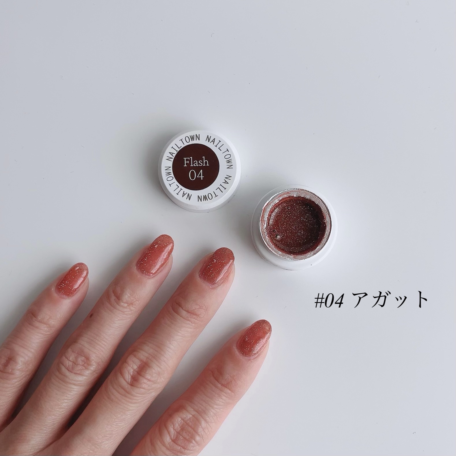 ネイルタウンジェル フラッシュジェル/NAILTOWN/ジェルネイルを使ったクチコミ（3枚目）