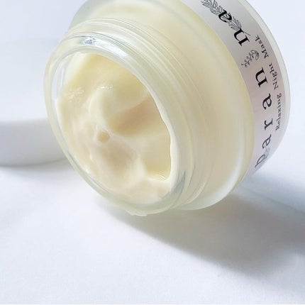 リラクシングナイトマスク/PANANINA/フェイスクリームを使ったクチコミ(5枚目)