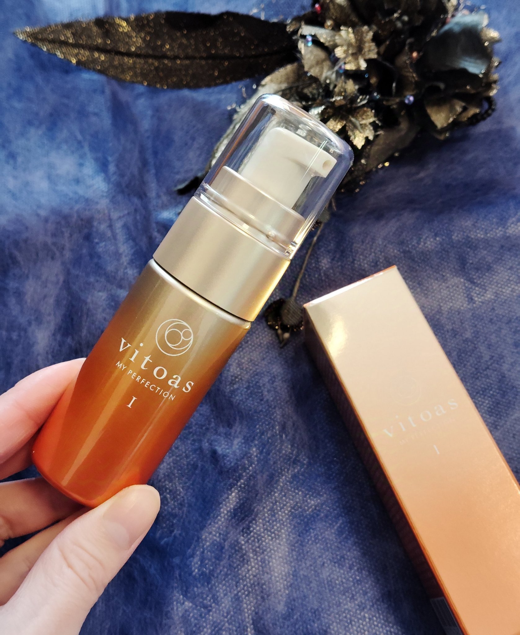 vitoas(ビトアス) マイパーフェクション Ｉ しっとり/vitoas/美容液を使ったクチコミ（1枚目）
