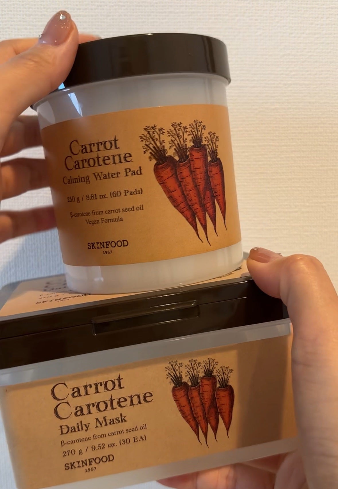 キャロットカロテン カーミングウォーターパッド/SKINFOOD/トナーパッドを使ったクチコミ(1枚目)