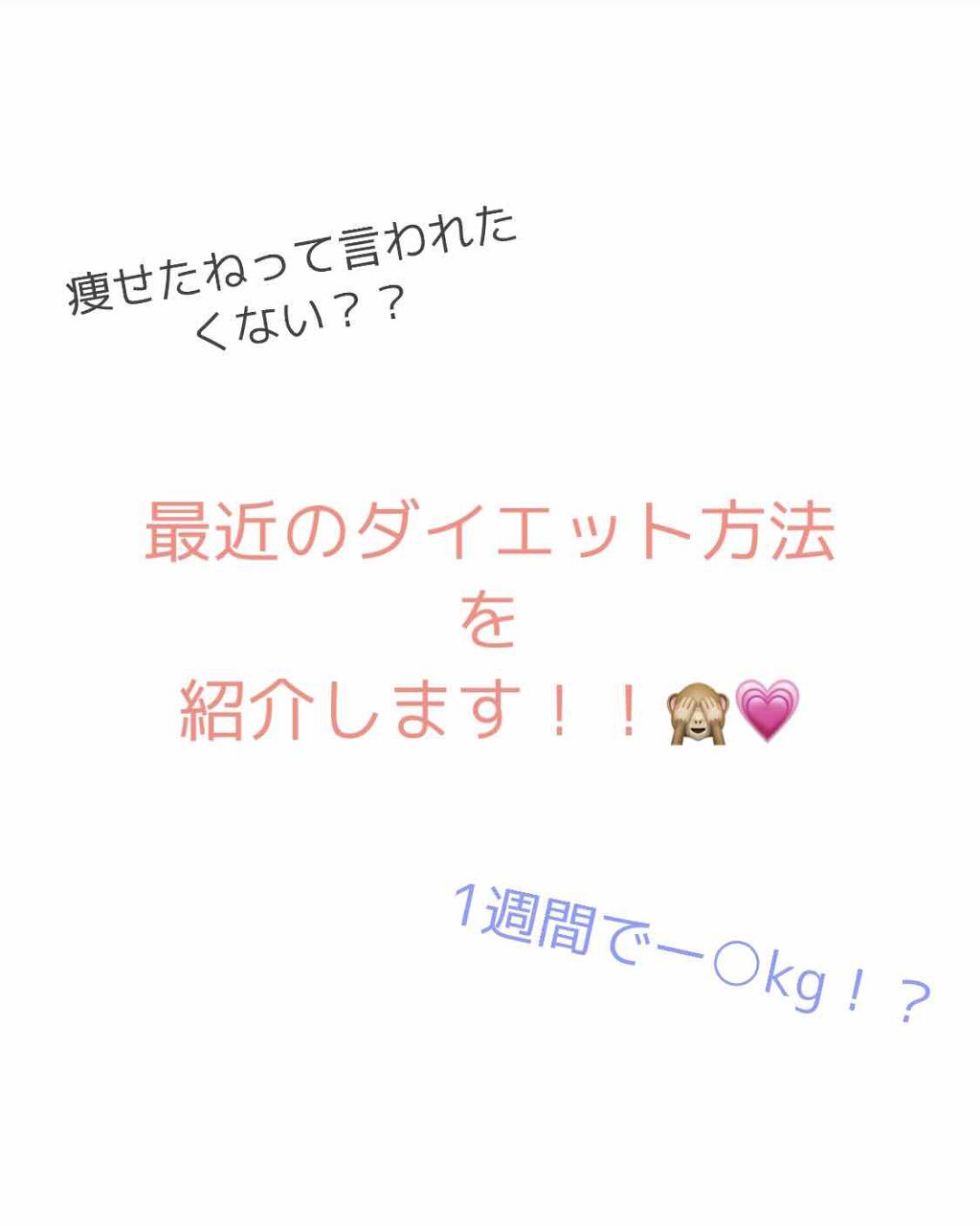 調製豆乳/キッコーマン飲料/豆乳飲料を使ったクチコミ(1枚目)