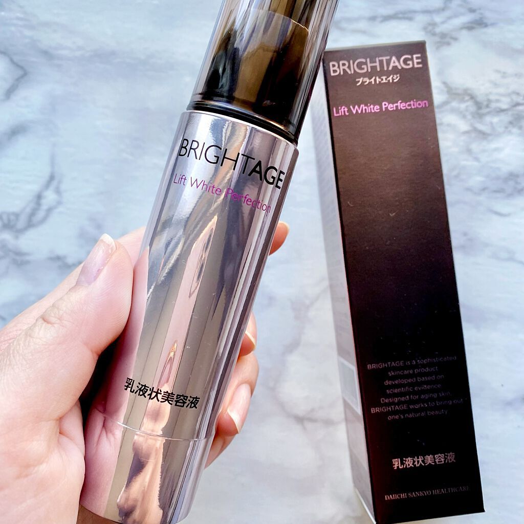 リフトホワイト パーフェクション/BRIGHTAGE/美容液を使ったクチコミ(1枚目)