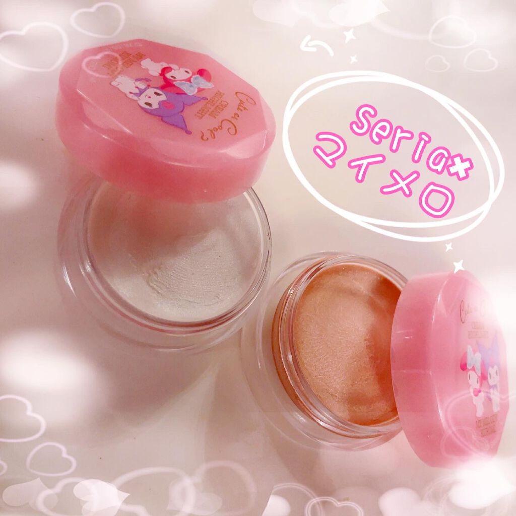 Cute or Cool?/セリア/クリームハイライトを使ったクチコミ(1枚目)