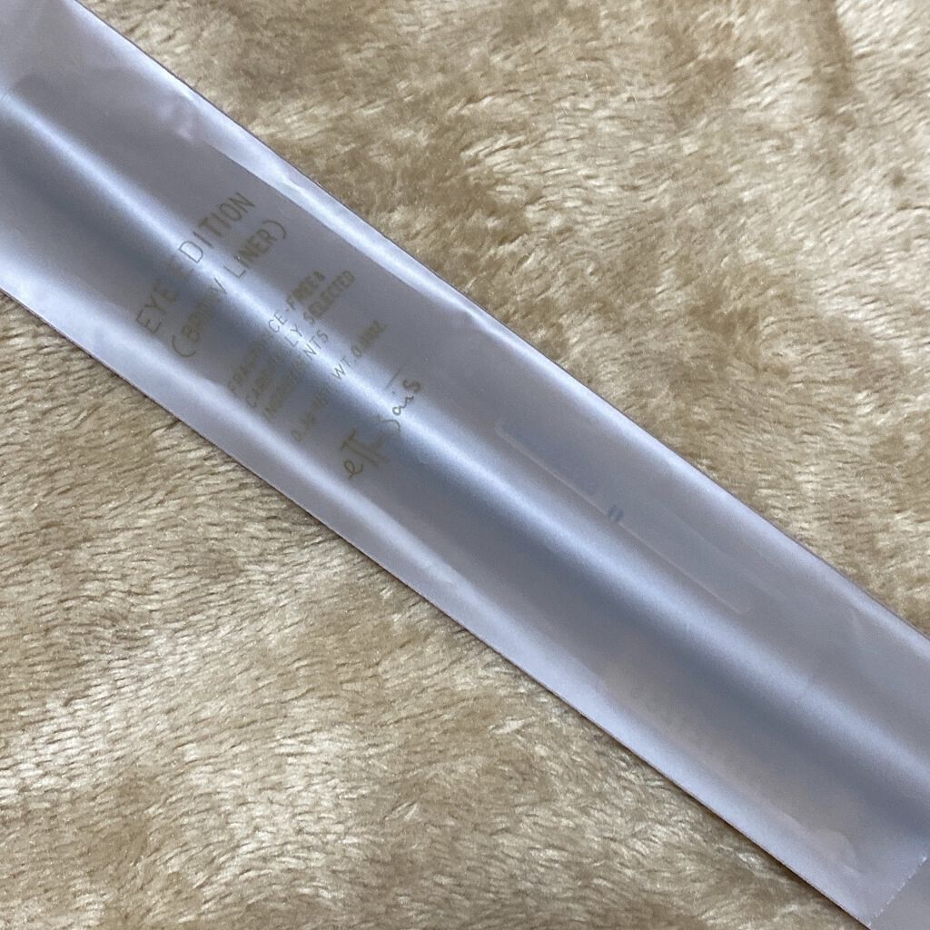 エテュセ アイエディション(ブロウライナー) 03 アッシュブラウン/ettusais/アイブロウペンシルを使ったクチコミ（1枚目）