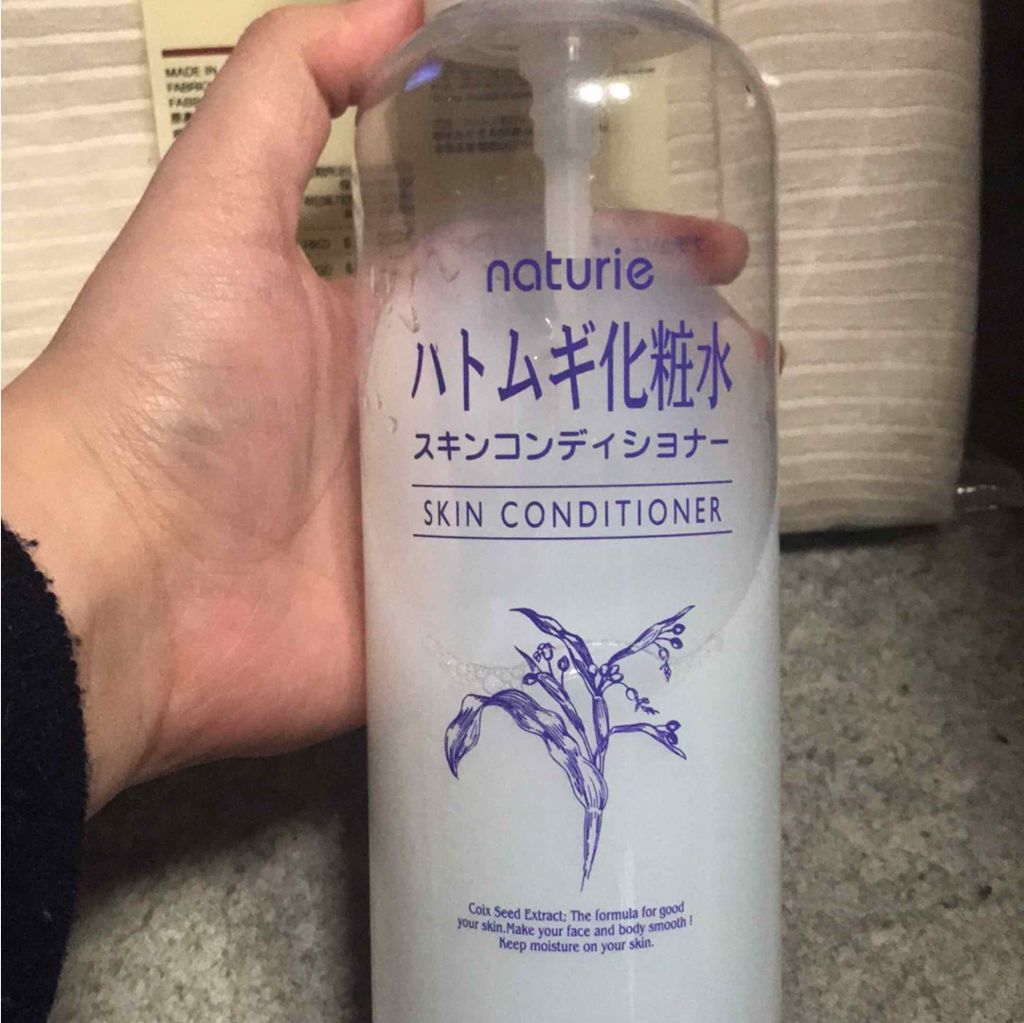 ハトムギ化粧水(ナチュリエ スキンコンディショナー R )/ナチュリエ/化粧水を使ったクチコミ（1枚目）