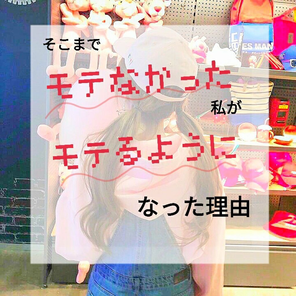 ボディミスト ピュアシャンプーの香り【パッケージリニューアル】/フィアンセ/香水(レディース)を使ったクチコミ（1枚目）