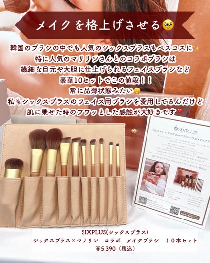 クリーミータッチライナー/キャンメイク/ジェルアイライナーを使ったクチコミ(4枚目)