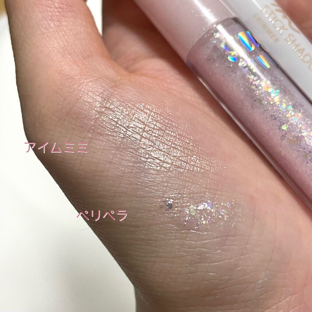 アイムスティックシャドウシマー/i’m meme/スティックアイシャドウを使ったクチコミ(2枚目)