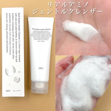 リアル アミノ ジェントル クレンザー/DPU/洗顔フォームを使ったクチコミ(3枚目)