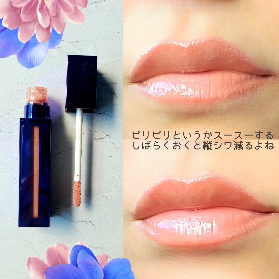 ラシャスリップス|ラシャスリップスの口コミ - 【Luscious Lips ラシャスリップス|ラシャスリップスの口コミ - 【Luscious Lips