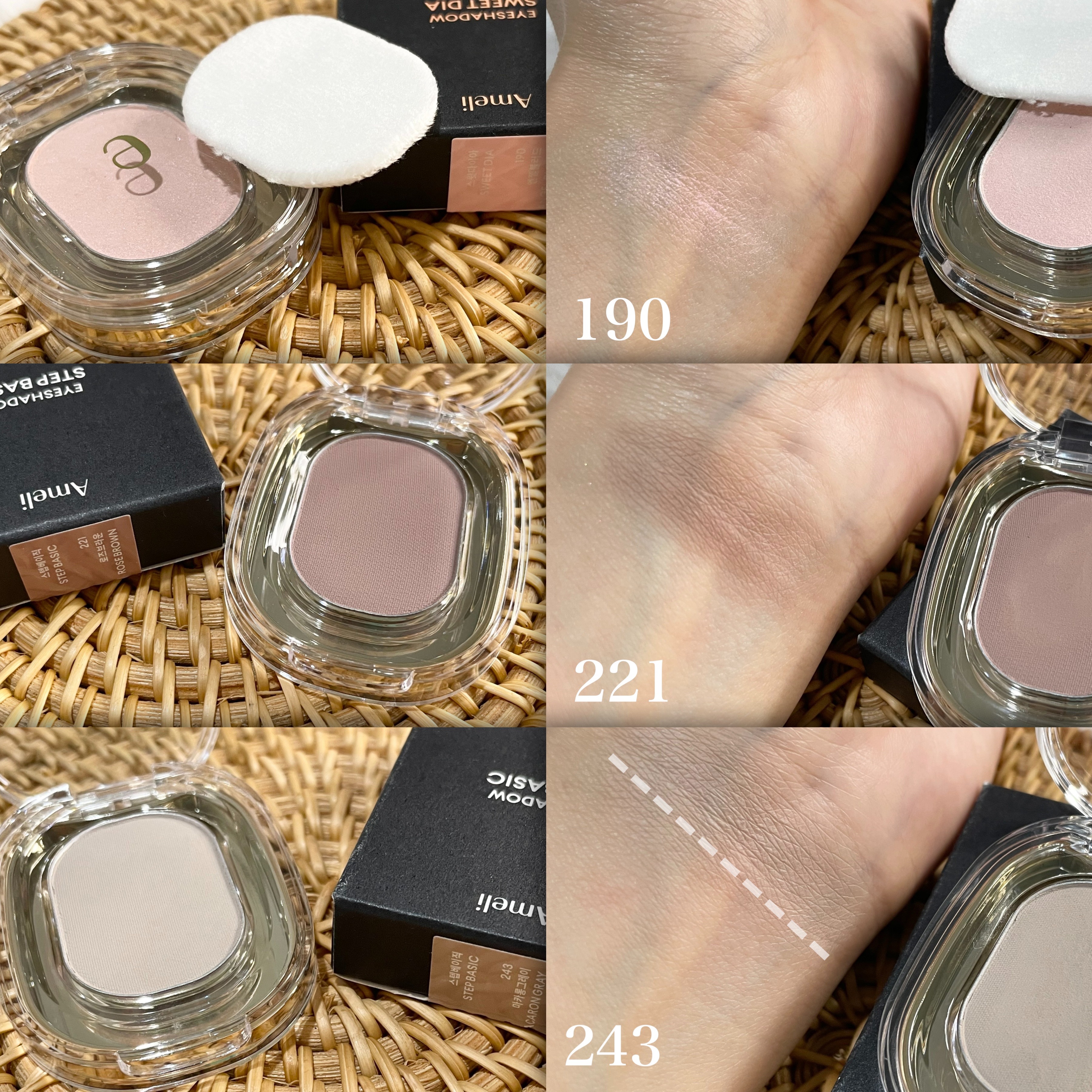 STEP BASIC EYESHADOW/Ameli/単色アイシャドウを使ったクチコミ（2枚目）