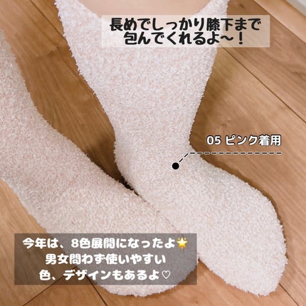 ぽかぽかカイロソックス/カイロソックス/暖かい靴下を使ったクチコミ(3枚目)