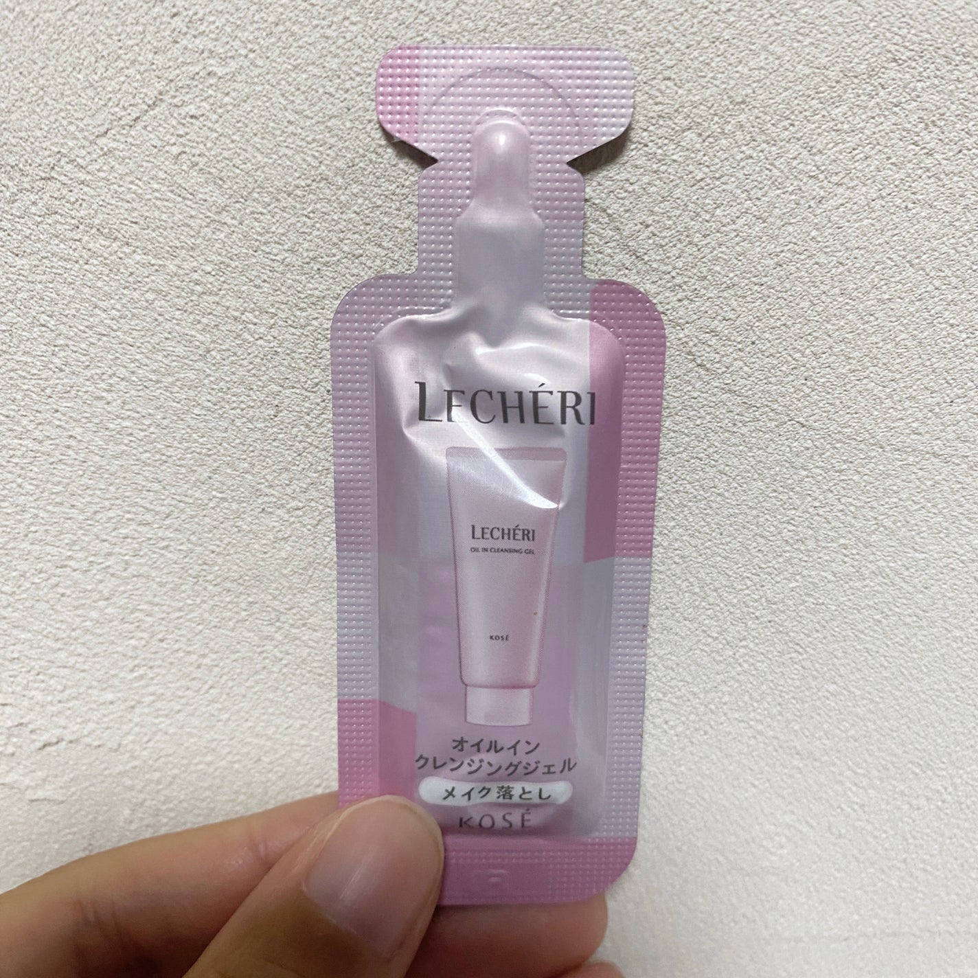 オイルイン クレンジングジェル/ルシェリ/クレンジングジェルを使ったクチコミ(1枚目)