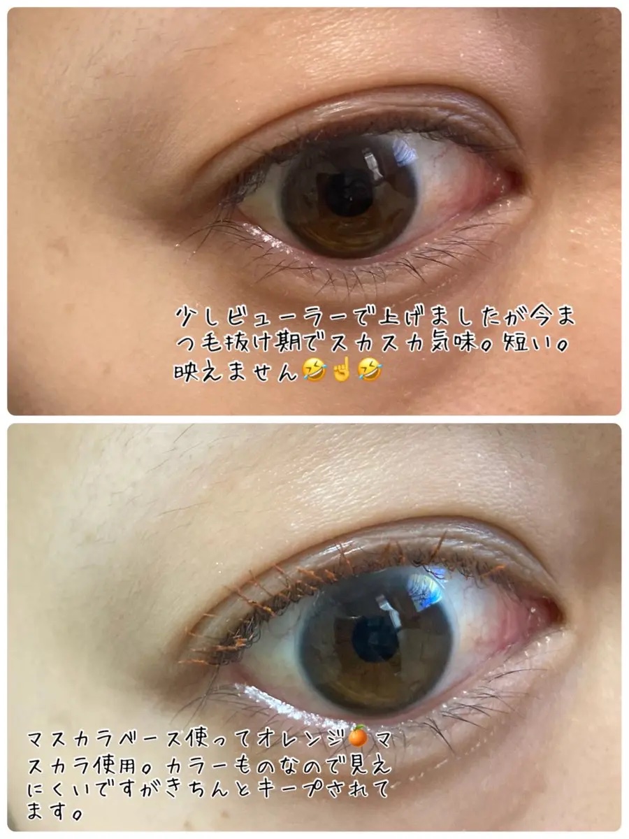  ロング＆カールマスカラベース＋ファイバー/WHOMEE/マスカラ下地を使ったクチコミ（3枚目）