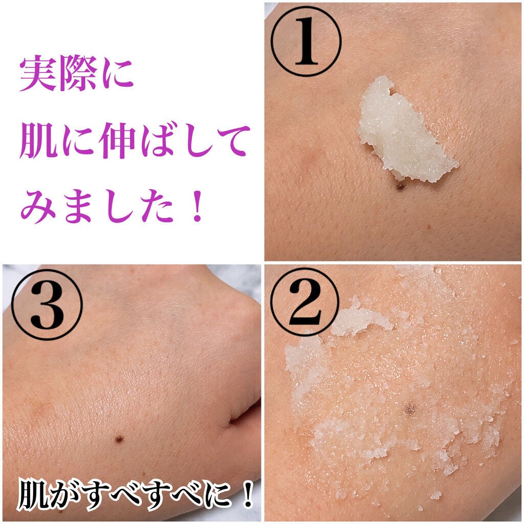 ヘッドスクラブ グリーン・ローズ/SABON/ヘッドスクラブを使ったクチコミ(3枚目)