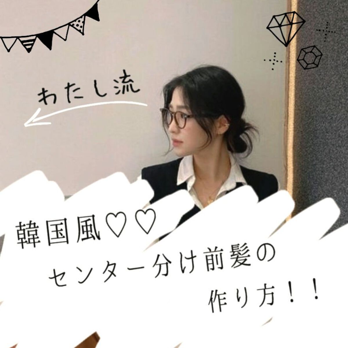 ケープ 3Dエクストラキープ 無香料/ケープ/ヘアスプレーを使ったクチコミ（1枚目）