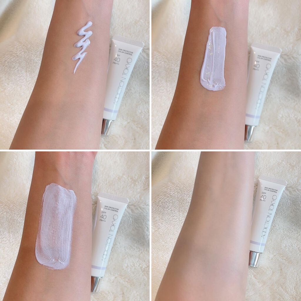 アディクション スキンプロテクター カラーコントロール SPF 40 PA+++/ADDICTION/化粧下地を使ったクチコミ(2枚目)