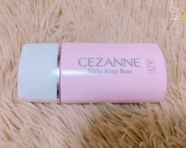 皮脂テカリ防止下地/CEZANNE/化粧下地を使ったクチコミ（1枚目）