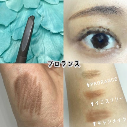 アイブロウペンシル N/innisfree/アイブロウペンシルを使ったクチコミ(4枚目)