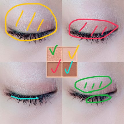 ベージュトーンアイシャドウ/CEZANNE/アイシャドウパレットを使ったクチコミ(2枚目)