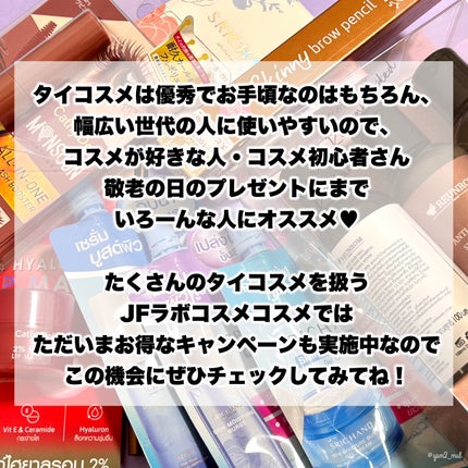 スキニーブロウペンシル/CathyDoll/アイブロウペンシルを使ったクチコミ(8枚目)