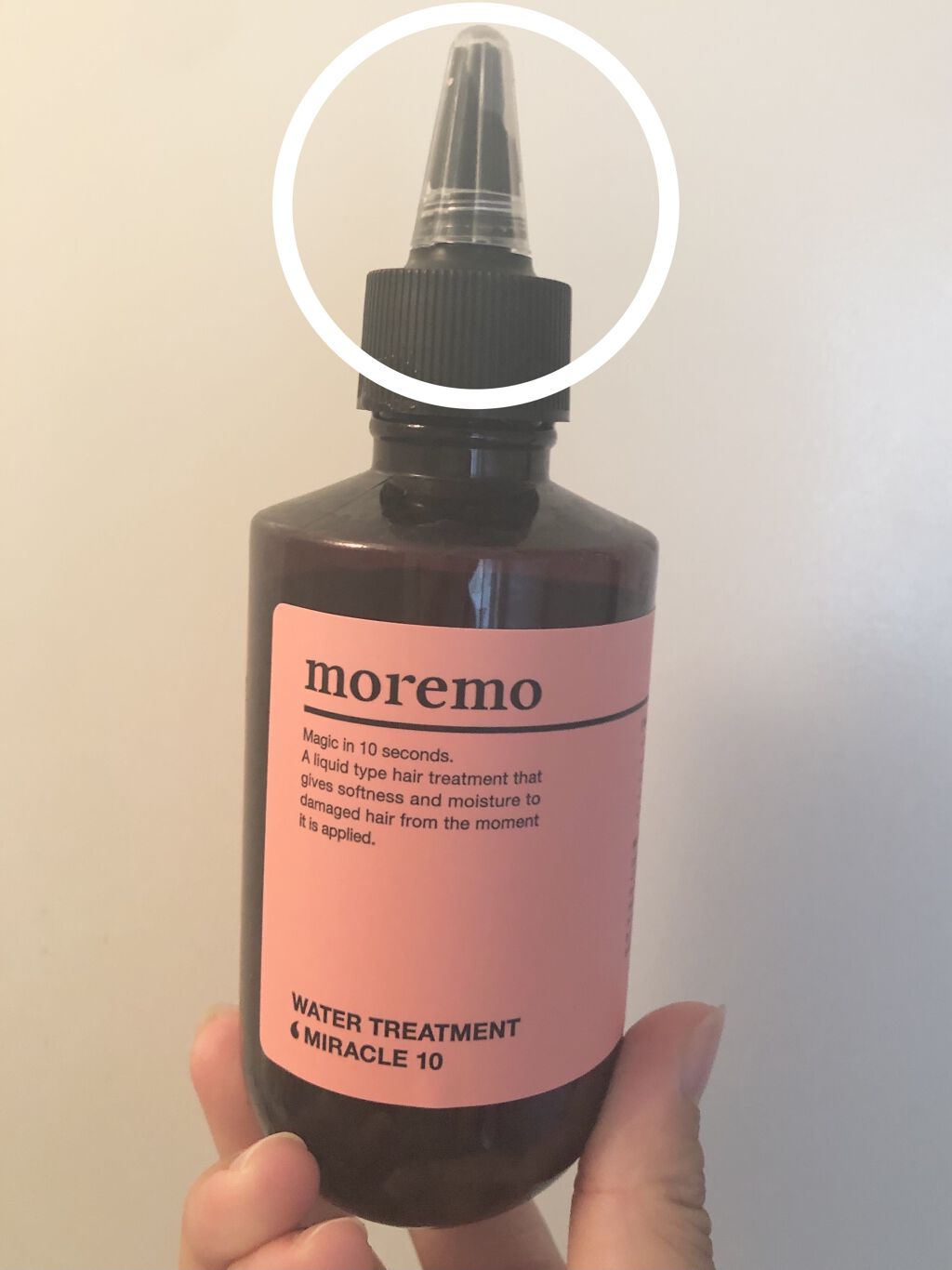 ウォータートリートメントミラクル10/moremo/洗い流すヘアトリートメントを使ったクチコミ（2枚目）