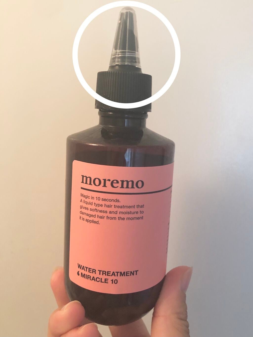 ウォータートリートメントミラクル10/moremo/洗い流すヘアトリートメントを使ったクチコミ(2枚目)