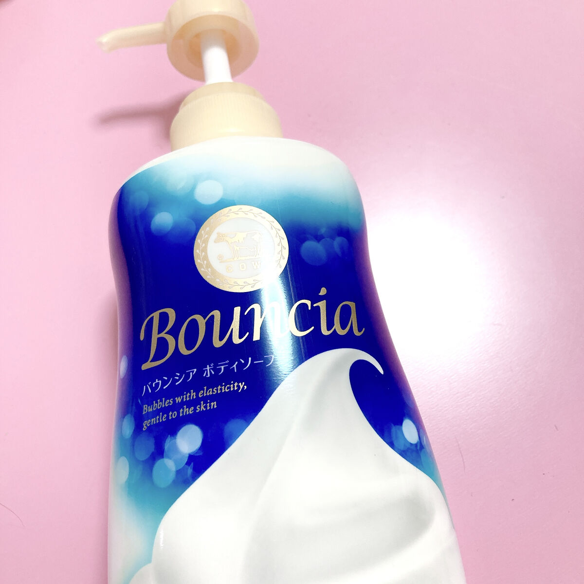 バウンシア ボディソープ ホワイトソープの香り/Bouncia/ボディソープを使ったクチコミ（2枚目）