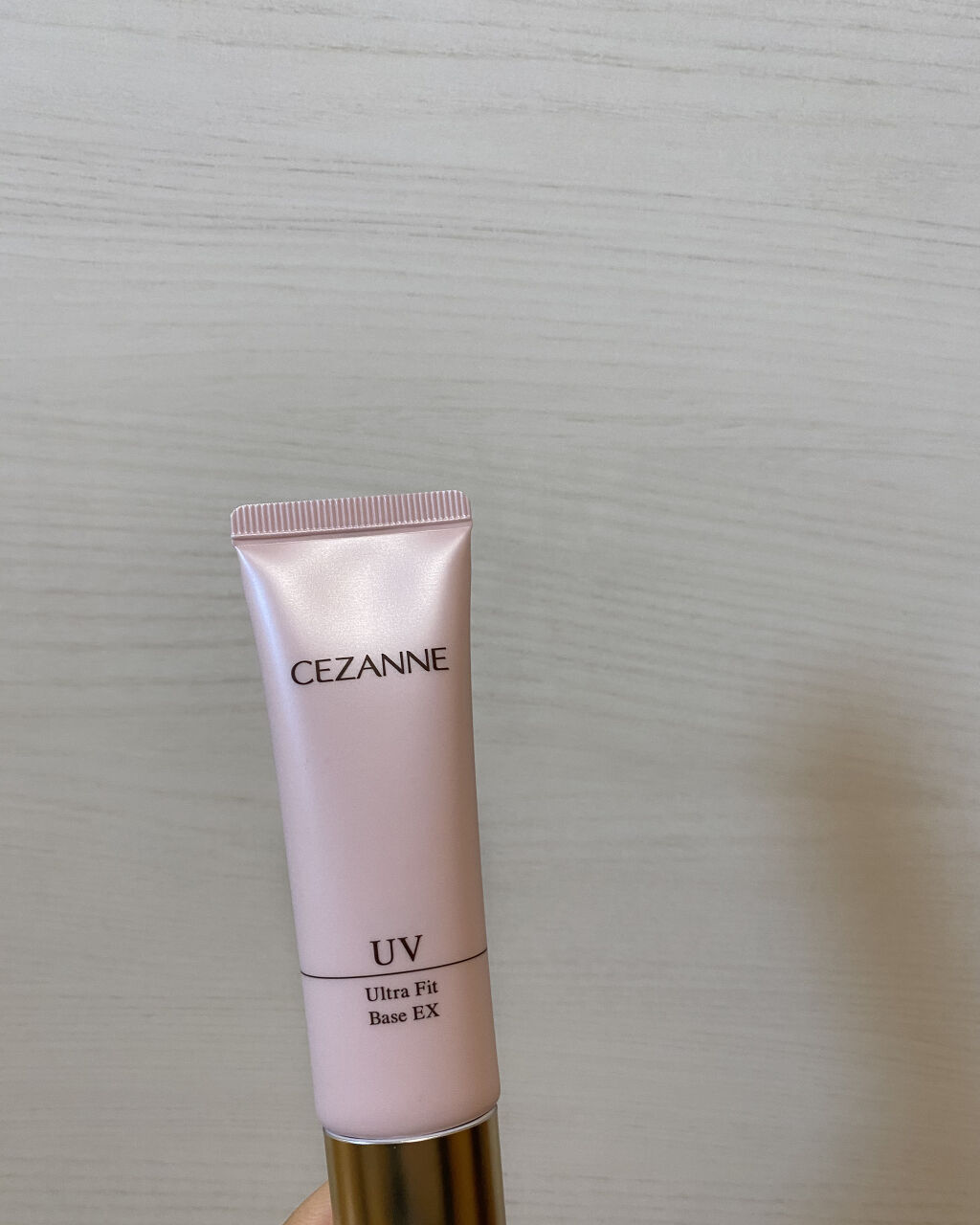 UVウルトラフィットベースN/CEZANNE/化粧下地を使ったクチコミ（1枚目）