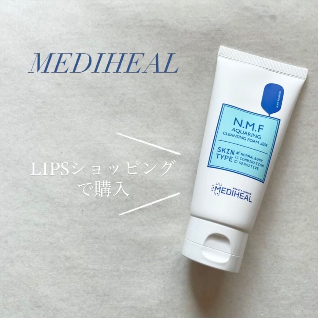 N.M.F アクアリング クレンジングフォーム JEX/MEDIHEAL/洗顔フォームを使ったクチコミ(1枚目)