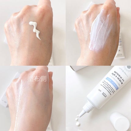 ミネラルUVアクアセラム/エトヴォス/美容液を使ったクチコミ(6枚目)