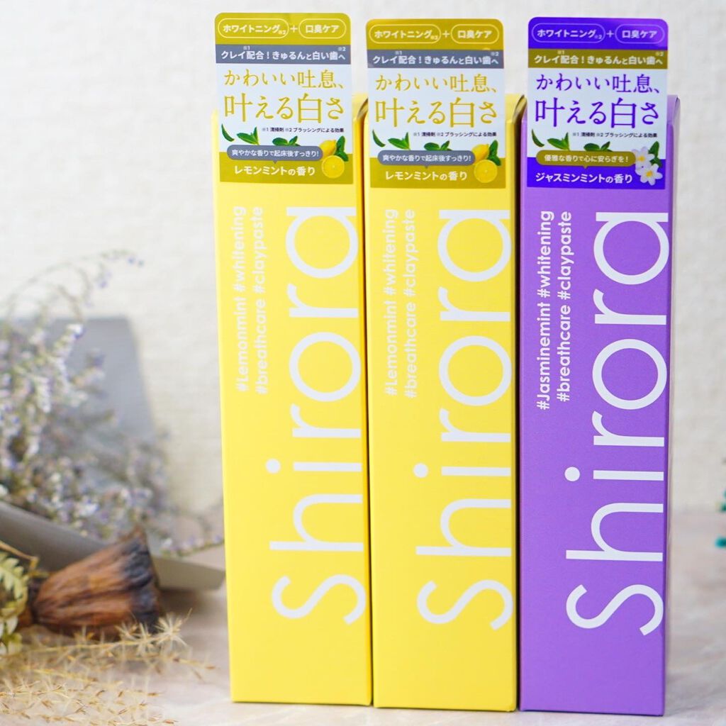 シローラクレイホワイトニング/Shirora/歯磨き粉を使ったクチコミ(4枚目)