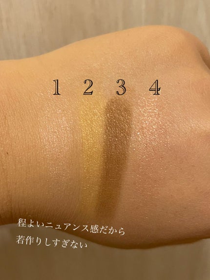 リアルクローズシャドウ/excel/アイシャドウパレットを使ったクチコミ(2枚目)