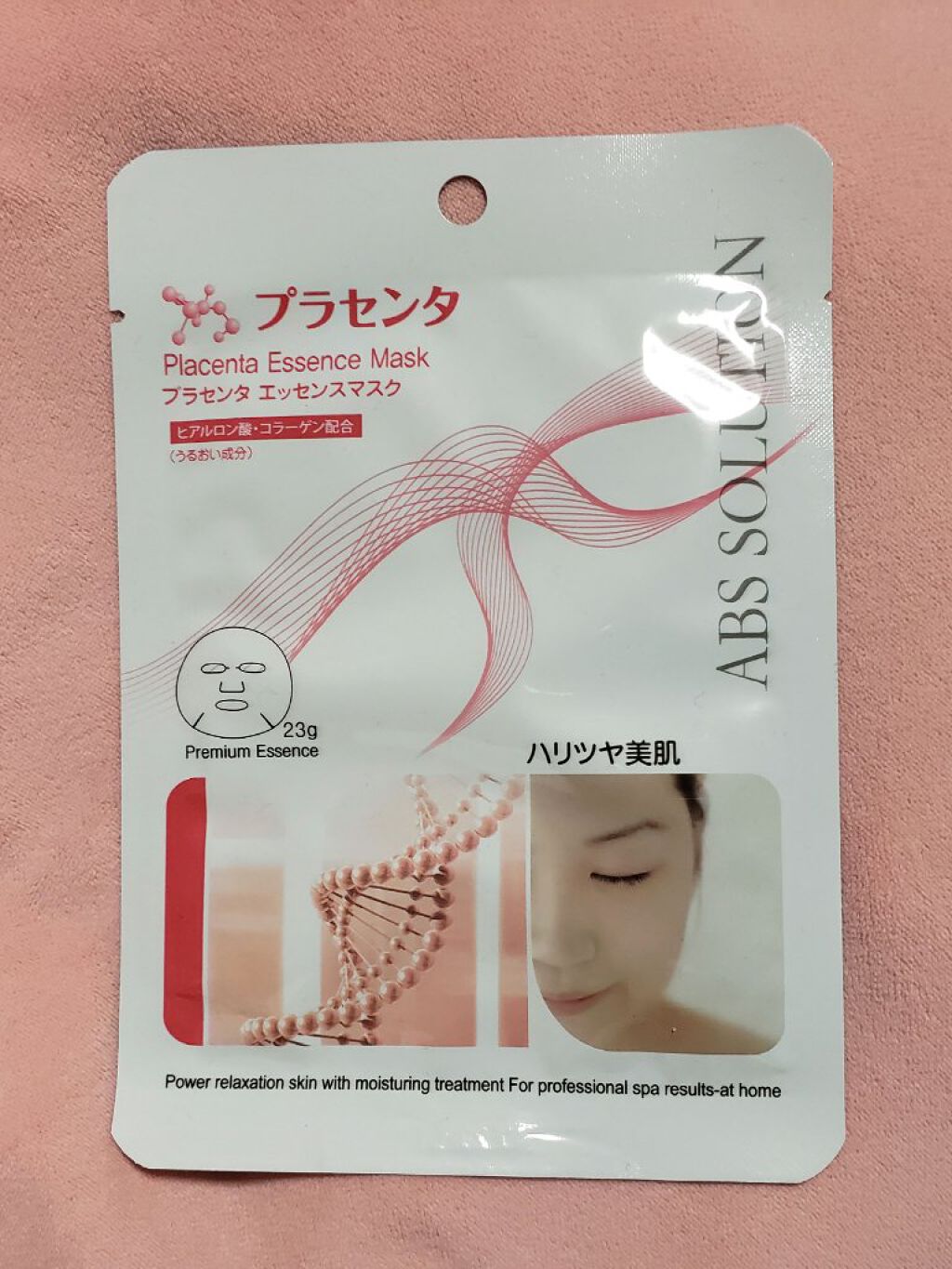 プラセンタエッセンスマスク/Abs solution/シートマスク・パックを使ったクチコミ(1枚目)