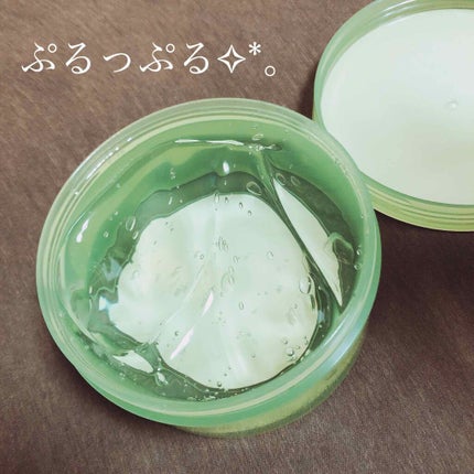 マイルド&モイスチャーアロエジェル/ネイチャーリパブリック/ボディローションを使ったクチコミ(2枚目)