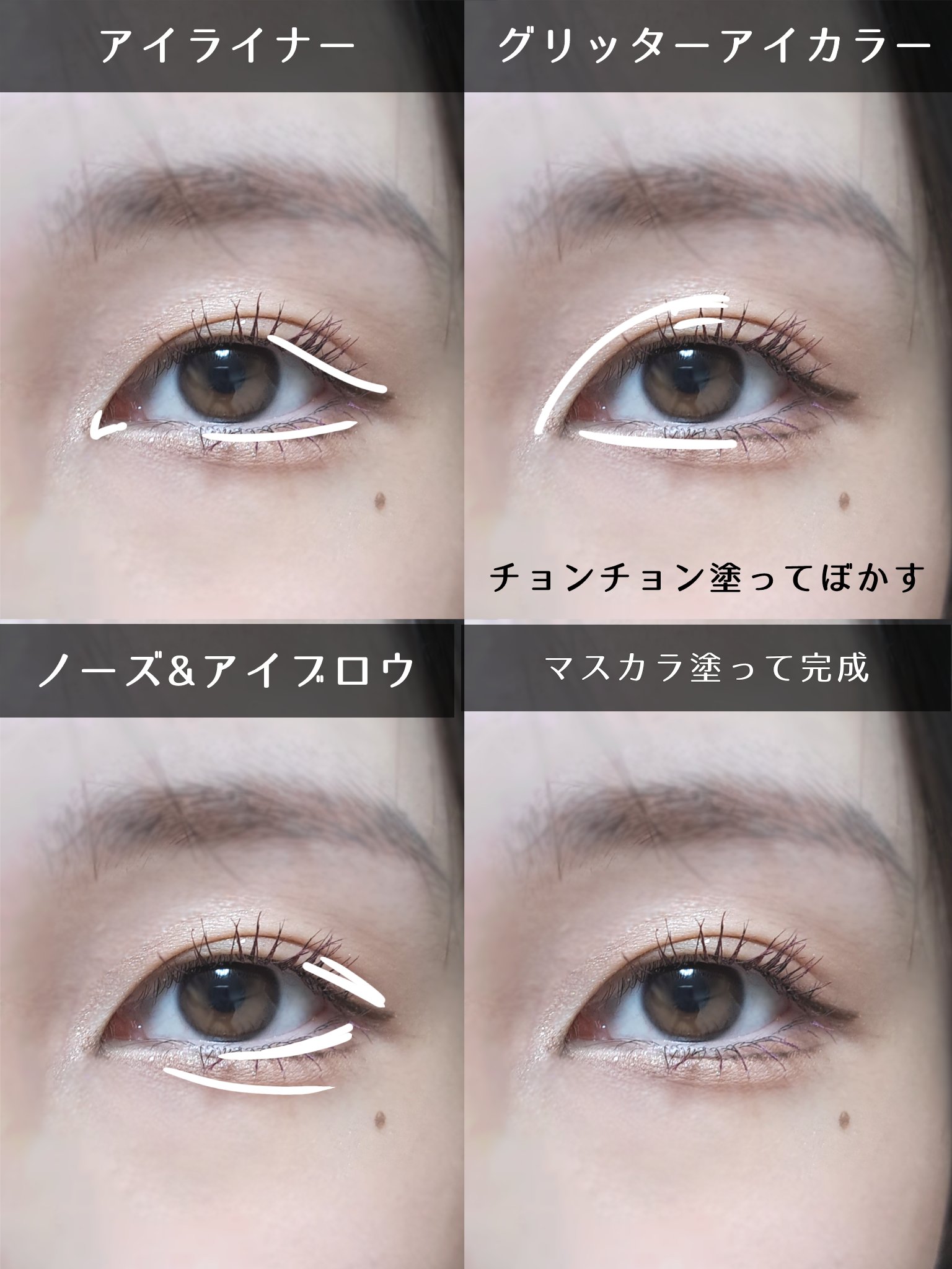 スカイハイ/MAYBELLINE NEW YORK/マスカラを使ったクチコミ（2枚目）