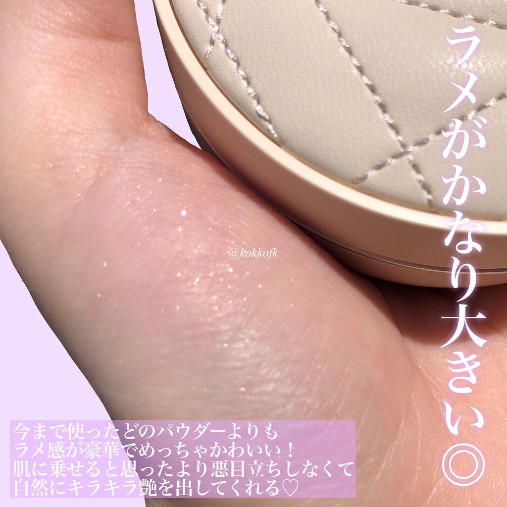 ディオールスキン フォーエヴァー クッション パウダー/Dior/ルースパウダーを使ったクチコミ(6枚目)