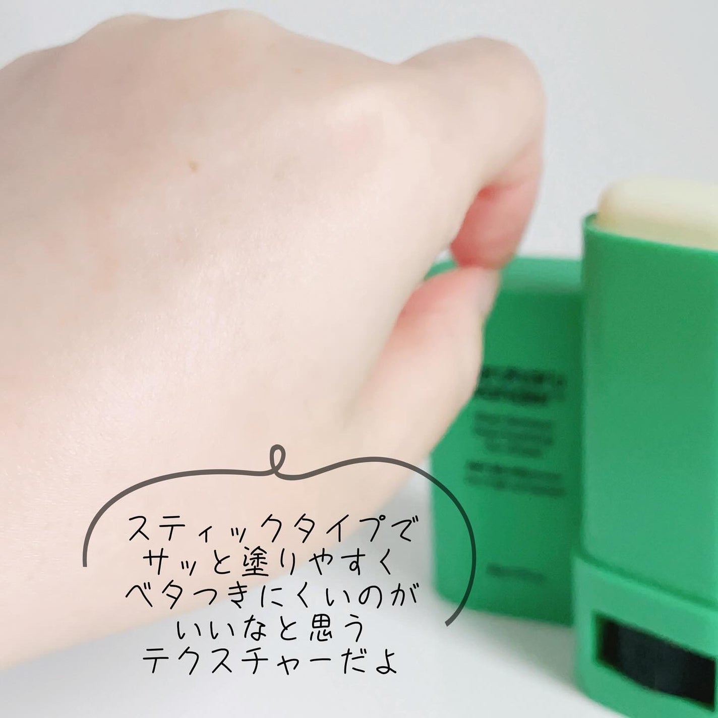 ブラックライス モイスチャー ディープクレンジングオイル/haruharu wonder/オイルクレンジングを使ったクチコミ(7枚目)