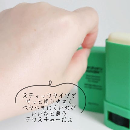 ブラックライス モイスチャー ディープクレンジングオイル/haruharu wonder/オイルクレンジングを使ったクチコミ(7枚目)