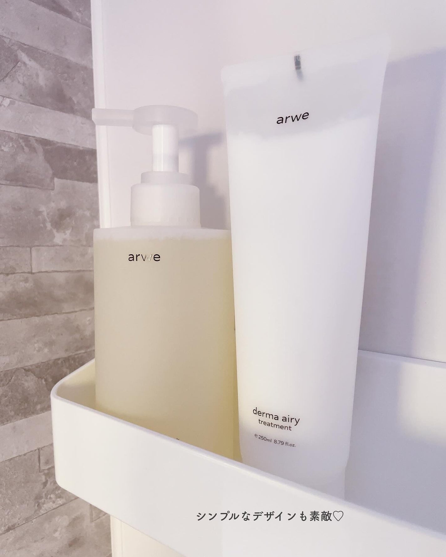 リラックス45シャンプー/arwe/市販シャンプーを使ったクチコミ(4枚目)