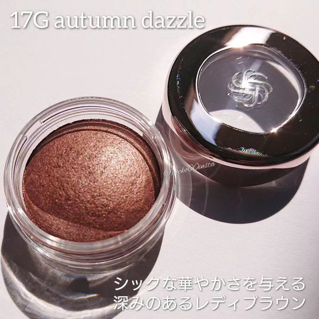 アイグロウジェム スキンシャドウ/DECORTÉ/ジェル・クリームアイシャドウを使ったクチコミ(2枚目)