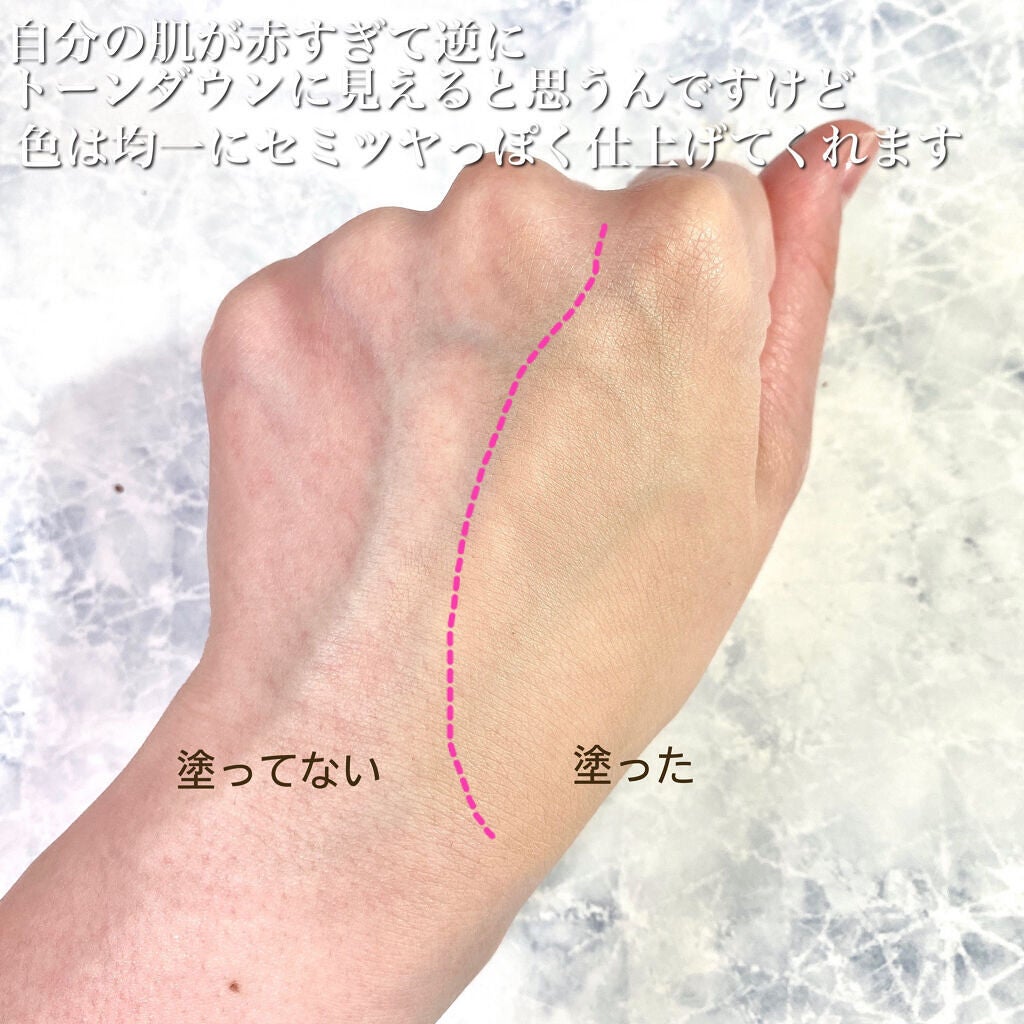 ãªãŒã«ã¢ã¯ãŒãº ãªããã/YVES SAINT LAURENT BEAUTE/ãªããããã¡ã³ããŒã·ã§ã³ã䜿ã£ãã¯ãã³ãïŒ4æç®ïŒ