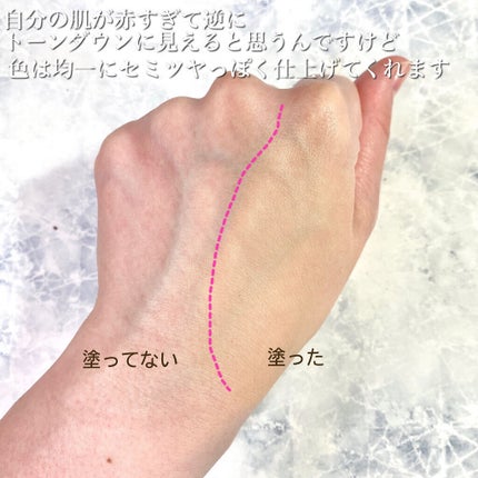 ãªãŒã«ã¢ã¯ãŒãº ãªããã/YVES SAINT LAURENT BEAUTE/ãªããããã¡ã³ããŒã·ã§ã³ã䜿ã£ãã¯ãã³ãïŒ4æç®ïŒ