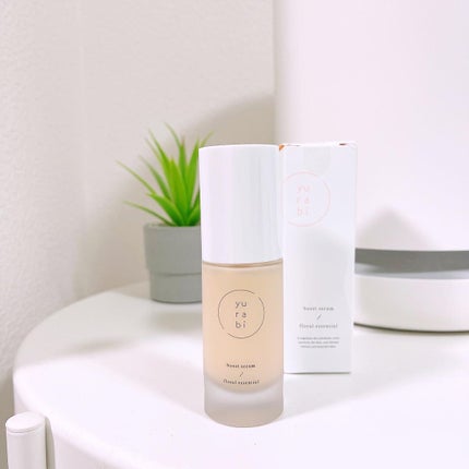 ゆらび ブーストセラム/yurabi/美容液を使ったクチコミ(1枚目)