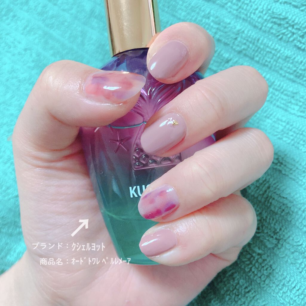 カラフルネイルズ/キャンメイク/マニキュアを使ったクチコミ（1枚目）