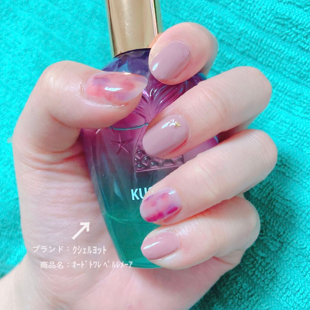 カラフルネイルズ/キャンメイク/マニキュアを使ったクチコミ(1枚目)