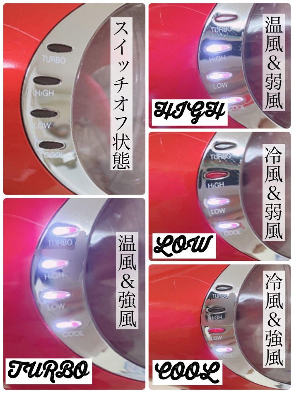 モンスター ダブルファンドライヤー KHD-W710/KOIZUMI/ドライヤーを使ったクチコミ(3枚目)