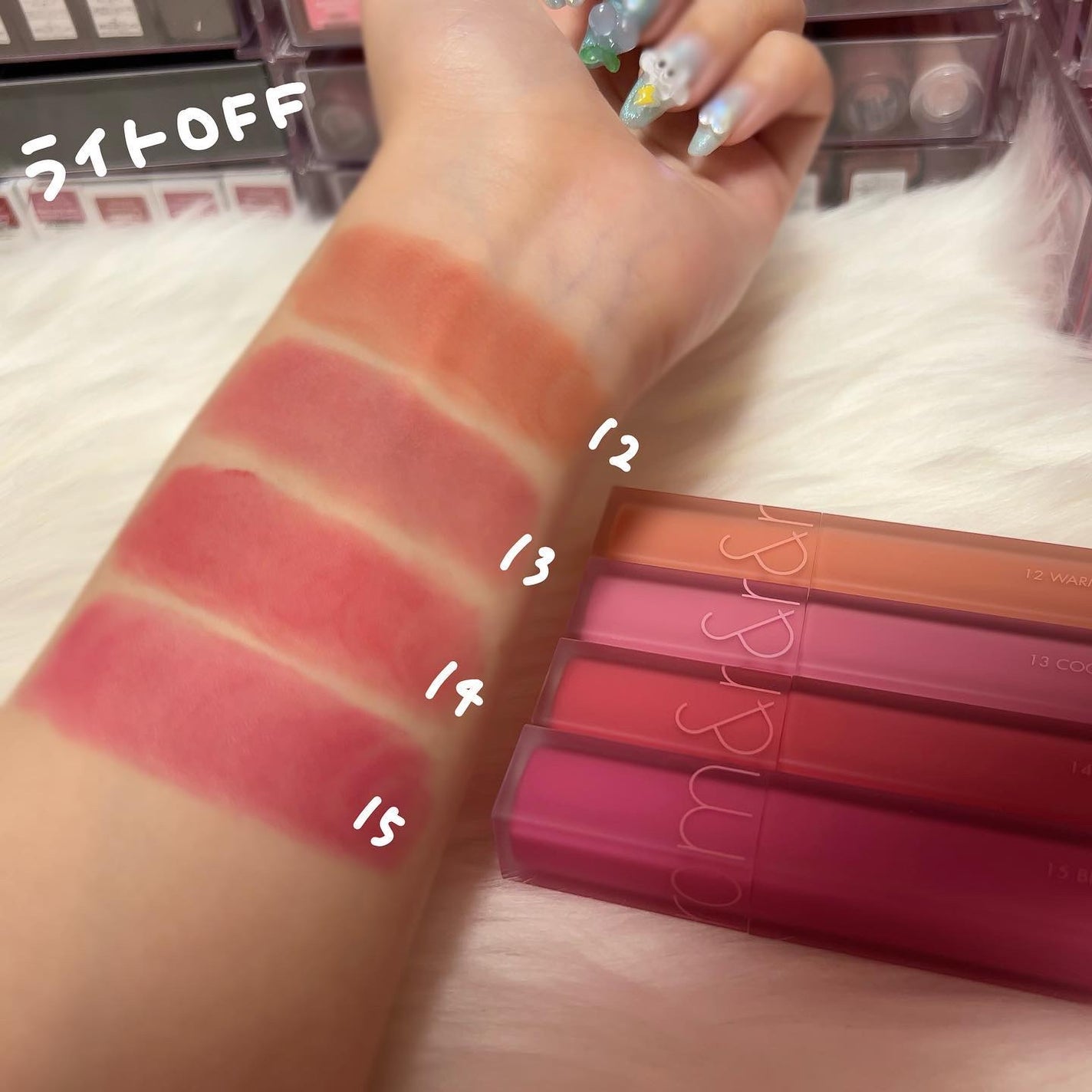 rom&nd ブラーファッジティント/rom&nd/リップティントを使ったクチコミ(4枚目)